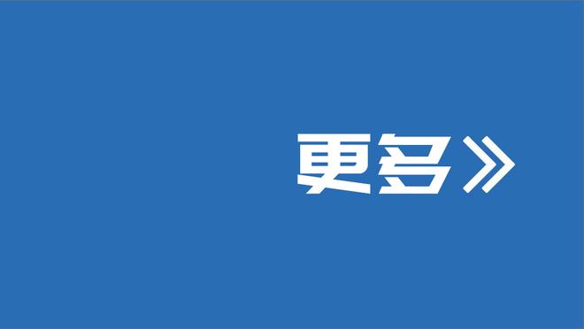 阿利森：联赛冠军是我们的目标，红军还有很多地方需要提高