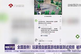 黄喜灿：对不敌约旦非常失望，通过亚洲杯表现要对自己进行反思